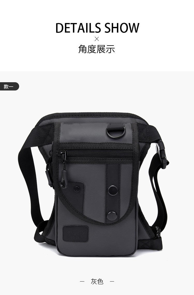 Gray film model - below 20l