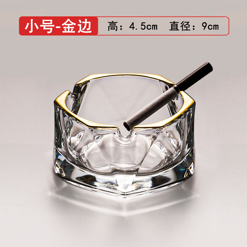 ที่เขี่ยบุหรี่ทรงหกเหลี่ยมขอบทองขนาดเล็ก หนาและลึกเป็นพิเศษ