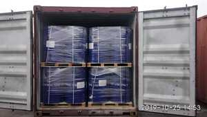 Polyether Amine Polyetheramine D230 /D400/D2000/T403/T5000ตัวแทนการบ่ม CAS 9046-10-0 - Product Image 5