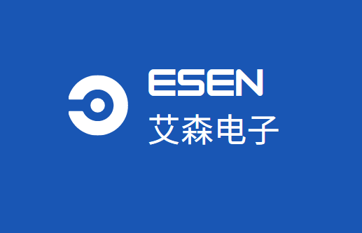 Zhenjiang Esen Electronic Technology Co., Ltd.