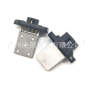 Buick Chevrolet Epica Blower <b>Fan</b> <b>Control</b> Module 96207453 Manual Automatic Replacement Part - Product Image 2