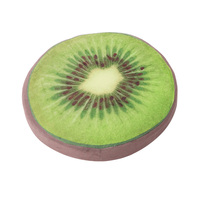 Coussin de siège rond en mousse à mémoire de forme avec housse amovible et lavable pour chaise de bureau, voiture, maison - Confort orthopédique et soutien