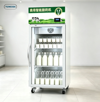 Fermenteur automatique de yaourt et de natto avec système de refroidissement intelligent pour la transformation laitière commerciale, incubateur probiotique en acier inoxydable