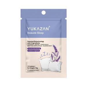 สินค้าขายดีที่สุดของมาเลเซีย: Yukazan SLZZP 10 เม็ด, อเนกประสงค์, คุณภาพสูง, ธรรมชาติ, ช่วยให้นอนหลับสนิทและใจสงบ - Product Image 5