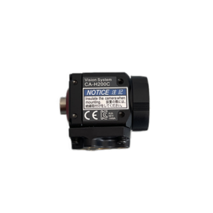 CA-H200C Cámara Industrial de Visión Artificial con Lente CMOS a Color de 2MP, Montura C, IP64, 16x de Alta Velocidad y Resistente - Product Image 4