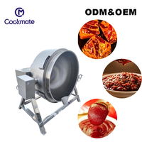 Matériel de cuisson industriel à double enveloppe, équipement de mélange, marmites à double enveloppe avec agitateurs
