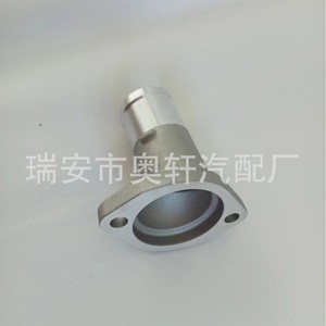 ฝาครอบเทอร์โมสตัทท่อน้ำรถยนต์ 25411-42500 อะลูมิเนียมสำหรับเปลี่ยนซ่อม - Product Image 4