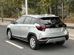 <span class=keywords><strong>YARIS</strong></span> L Zhi Xuan 2022 CVT Edición Leading <span class=keywords><strong>PLUS</strong></span> - Product Image 2