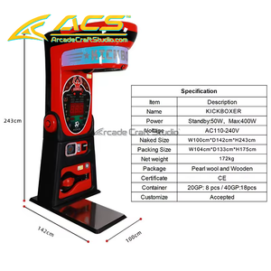 เครื่องเล่นเกมส์คิกบ็อกซิ่งแบบหยอดเหรียญคุณภาพสูง ACS พร้อมระบบฝึกภาษาอังกฤษและระบบแลกโค้ก - Product Image 6