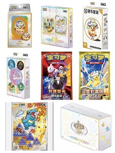 Caja de Regalo de Cartas Coleccionables de Pokémon Anime, Juego de Cartas Coleccionables, Caja de Almacenamiento Premium TCG, Caja de Regalo Eevee - Product Image 4