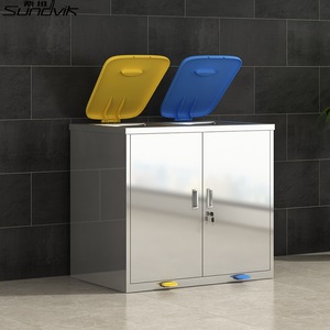 Hongming Stainless Steel Hospital Waste <b>Cabinet</b> 304 Dual Compartment Foot Pedal <b>Lockable</b> Medical <b>Storage</b> Unit - Product Image 3