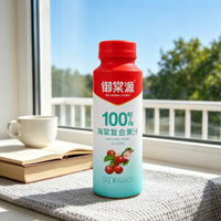 Yutangyuan 100% Crabapple fruitsap, versgeperst, 300ml, draagbare fles, goed schudden, 0% suiker, geen conserveermiddelen, 12 maanden houdbaarheid