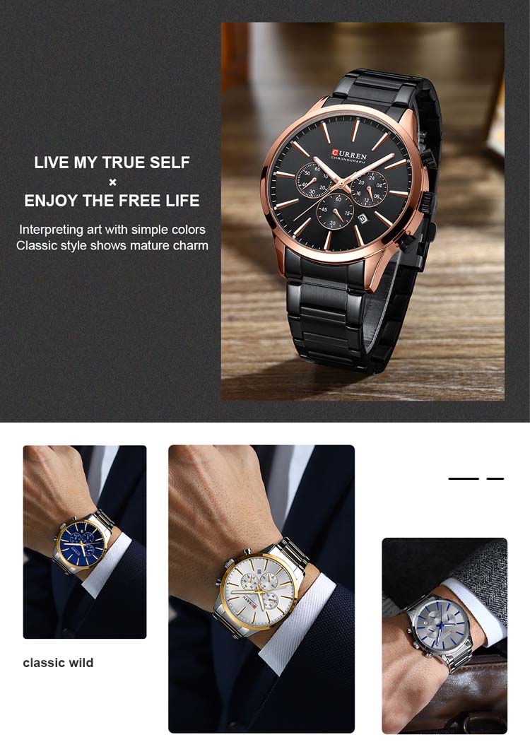 CURREN 8435 Men's Quartz Watch - Superior Stainless Steel