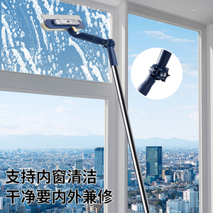 Window Cleaning Tool 2 In 1 Squeegee And Cleaner Long Handle Double Sided For Interior Exterior Glass Home High Rise Buildings - Product Image 1