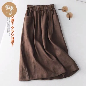 Women's Cotton Linen Midi <b>Skirt</b> <b>Elastic</b> Waist A-Line Solid Color Khaki Casual Wear - Product Image 1