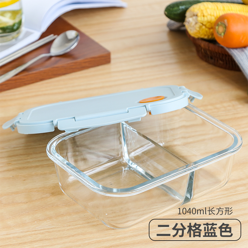 blue 1040ml rectangle 2 compartments