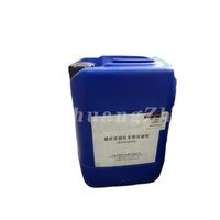 Elemento de Filtro de Aceite Lubricante para Compresores de Tornillo Industriales Ingersoll Rand 80060239, para Compresores de Aire