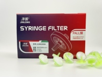 Filter Jarum Suntik 25mm 0.45 Mikron dengan Membran Standar US PALL Terpasang, Filter Kromatografi Ekstraktabel Rendah