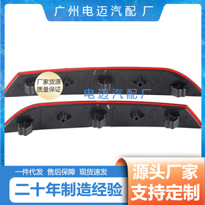 Reflectores de Luz Laterales para Parachoques Trasero BMW Serie 5 G38m 63147851577 Lente LED Redonda Roja para 2018 2020 - Product Image 4