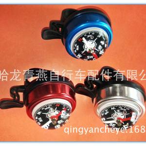 Sonnette de vélo en alliage d'aluminium, design boussole, pour accessoires de vélo de montagne - Product Image 1