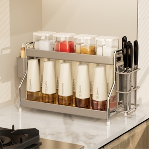 <span class=keywords><strong>Étagère</strong></span> de rangement portable à 2 niveaux pour bouteilles de sirop, support pour épices, station café, organisateur de comptoir de cuisine - Product Image 2
