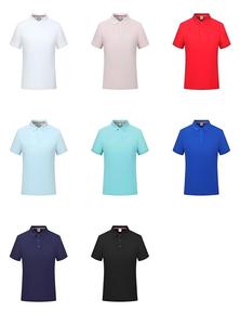 Camiseta Deportiva Transpirable de Punto 100% Poliéster para Hombre, Tecnología Antibacteriana 5A, Secado Rápido, Diseño Liso Estampado - Product Image 2