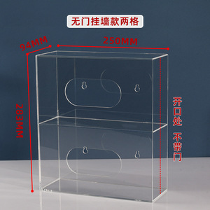 أفضل سعر واضح أكريليك رف قفاز طبي للاستعمال مرة واحدة منديل شعر - Product Image 3