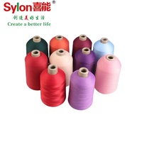 Filament DTY en nylon à haute élasticité et bon étirement pour le tissage ou le tricot stock beaucoup textile sylon