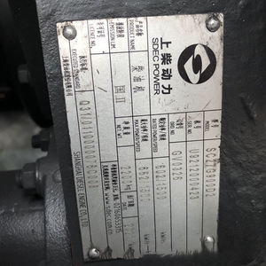 Groupe électrogène diesel 500 kW, refroidissement par eau, 1500 tr/min, 50 Hz, pour hôtels et hôpitaux - Product Image 3
