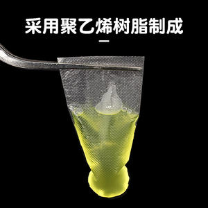 Doigtier médical jetable Liaoning 85x40mm pour administration de médicaments et examen vaginal, en PE blanc - Product Image 2