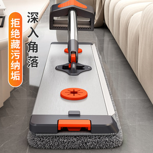 Aluminum Alloy Flat Mop With Microfiber Head Rectangular Hook And Loop Fastener For Home Wet Dry Cleaning - Product Image 5
