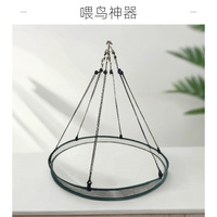 Best-seller Gadget d'alimentation pour oiseaux durable et écologique Mangeoire à oiseaux suspendue de jardin Mangeoire à oiseaux suspendue de jardin