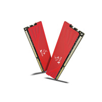 Mémoire RAM pour ordinateur de bureau X-Star Armor 8 Go DDR4 2400 MHz, OEM/ODM pris en charge, stock disponible