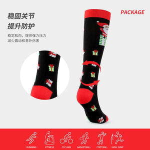Calcetines de Compresión Navideños para Mujer, Clase 1, 65% Nailon, Casuales, Juveniles, de 18 a 40 Años, Origen Zhejiang - Product Image 3