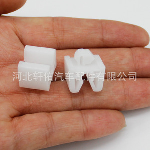 Clip de fixation de glissière de siège Xuanyou Auto Parts XY pour camions légers JAC Jianghuai – Pièce de rechange pour réparation - Product Image 4