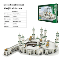 Ensemble de modèles architecturaux saoudiens, jouets islamiques pour enfants, puzzle 3D à assembler soi-même, jouet miniature Kaaba, ensemble de construction Kaaba