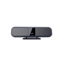 Audfly Expérience audio personnalisée Zones sonores personnalisables Haut-parleurs à ultrasons