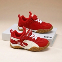 Chaussures de sport Cema 2025 printemps, nouvelles chaussures de course pour enfants, garçons et filles, baskets antidérapantes avec semelle souple et respirante pour enfant