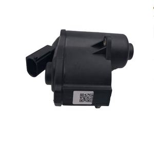 3C0998281 3C0998281A 3C0998281B Servomotor de pinza de freno de mano electrónico trasero para Volkswagen Tiguan New Passat - Product Image 5