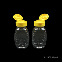 Bouteille de miel en plastique Transparent 108ml, bouchon jaune, grand pot de bouteille en verre, vente en gros