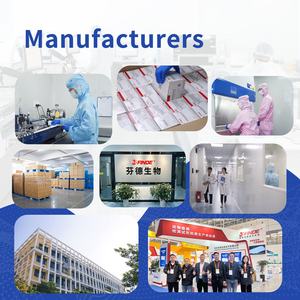 아플라톡신 검사 장비 |   마이코톡신 검출기, AFB1/M1, DON, 제랄레논, 옵카톡신, T-2, 푸모니신의 정량 신속 검사 - Product Image 6