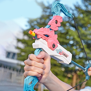 <span class=keywords><strong>Jeu</strong></span> de Sport pour Enfants Cible de Tir <span class=keywords><strong>avec</strong></span> <span class=keywords><strong>Arc</strong></span> et Flèche en Plastique Durable - Product Image 2