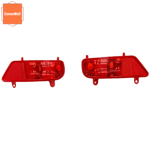 Nouveau feu arrière antibrouillard et feu arrière combinés de haute qualité <span class=keywords><strong>H7</strong></span> 6350HG 6351HG 9801779480 9801780180 Peugeot 3008 (T84E) SUV Citroën - Product Image 1