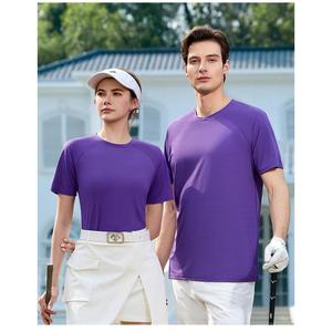 เสื้อยืดแห้งเร็ว แขนสั้น ผู้ชาย แบบเรียบ สำหรับฟิตเนส ยิม กีฬา วิ่ง - Product Image 2
