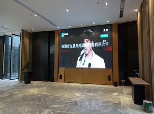 Ngoài trời Màn hình <span class=keywords><strong>LED</strong></span> p2.604 <span class=keywords><strong>Video</strong></span> Movie <span class=keywords><strong>XX</strong></span> Trung Quốc bán Hot pixel RGB Power Color chơi Chế độ giờ Pitch Xuất xứ tỷ lệ cuộc sống điều khiển - Product Image 5