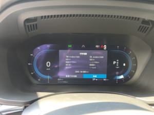 Voiture d'<span class=keywords><strong>occasion</strong></span> <span class=keywords><strong>Volvo</strong></span> <span class=keywords><strong>XC60</strong></span> 2024 B5 AWD Core Luxury SUV <span class=keywords><strong>Essence</strong></span> Hybride Léger 48V Voitures d'<span class=keywords><strong>occasion</strong></span> à Guangzhou - Product Image 5