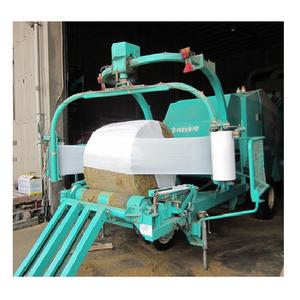 Film d'emballage pour balles de foin de 500 mm x 1800 m, 25 microns, couleur blanche, stabilisé aux UV, film étirable agricole pour ensilage, pour ensileuses, fourrage animal - Product Image 6