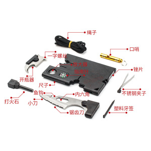 Navaja suiza multifuncional para acampar al aire libre, herramienta combinada 18 en 1, navaja tipo tarjeta, equipo de supervivencia portátil tipo tarjeta. - Product Image 3