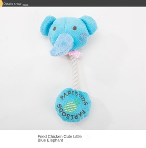 Commercio all'ingrosso diretto della fabbrica simpatico cane gatto giocattolo cane peluche mucca elefante orso fatto di corda di cotone palla di gomma confezionata in sacchetti - Product Image 6