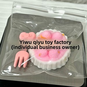 Jouet anti-stress unisexe à rebond lent et de haute valeur, en pâte à modeler au sel de mer, aux fleurs de cerisier et aux framboises, pour tous les âges, best-seller - Product Image 2